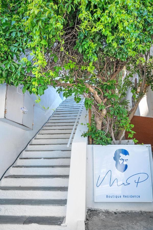 Apartment Mr P. Boutique Skiathos Town